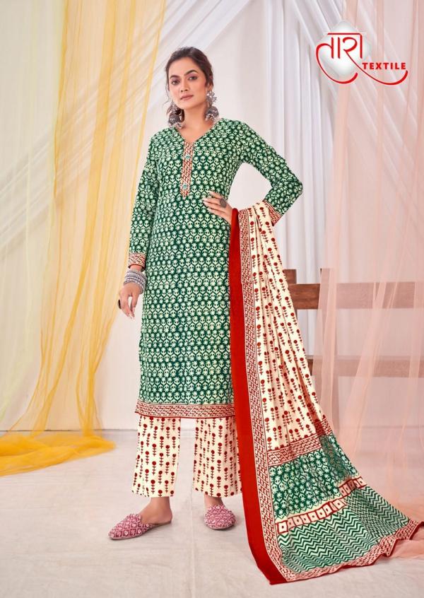 Tara Fantasy Vol-1 – Kurti Pant With Dupatta